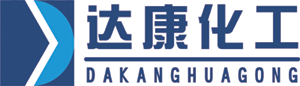 潍坊达康化工有限公司