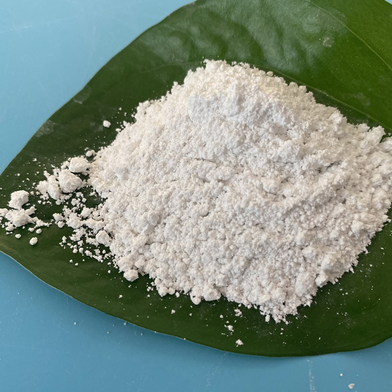 超细氢氧化镁