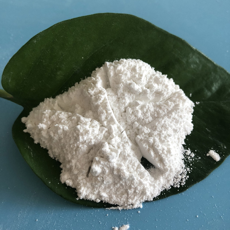 轻质氧化镁